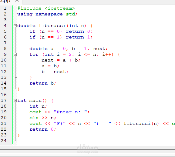 صورة من شرح كود برمجة بلغة ال   c++
