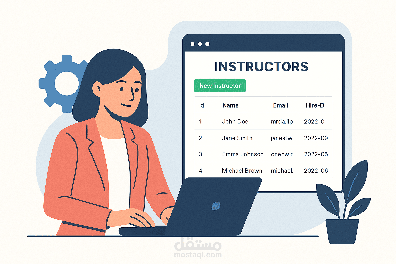 تطبيق ويب لإدارة بيانات المُدرّسين