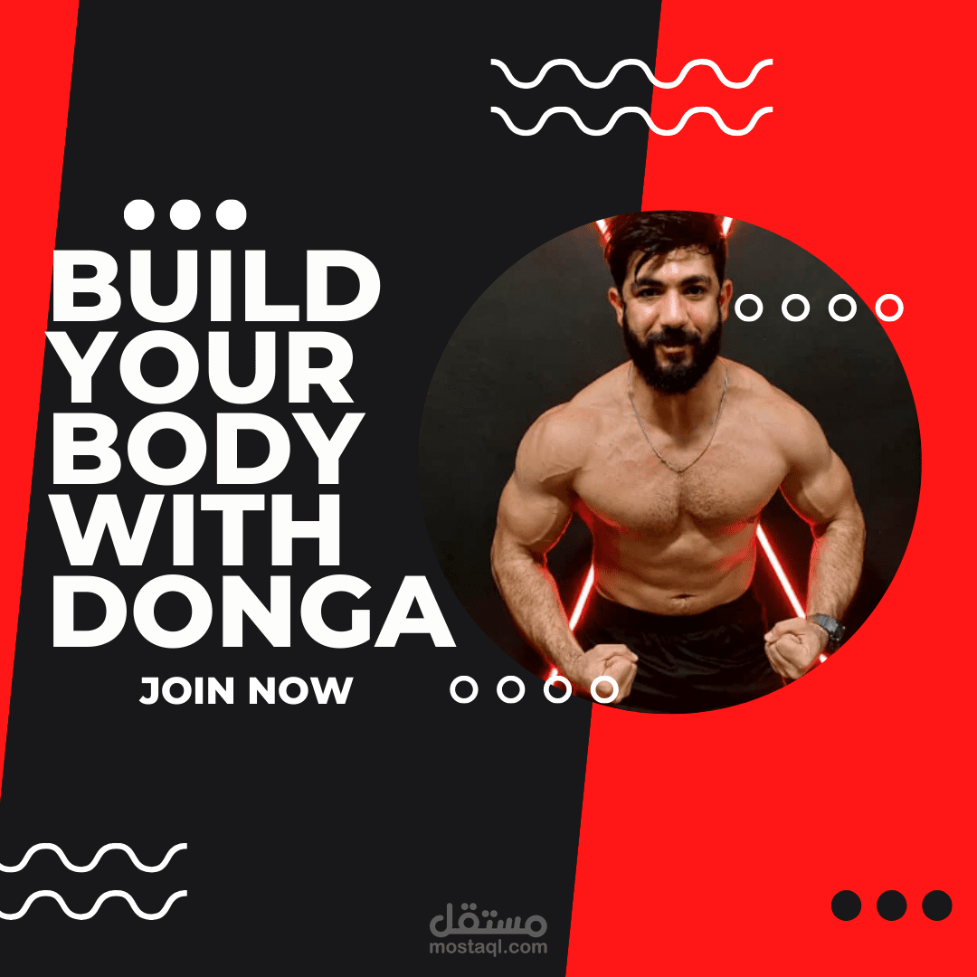 تصميم دعائى لمدرب لياقة بدنية