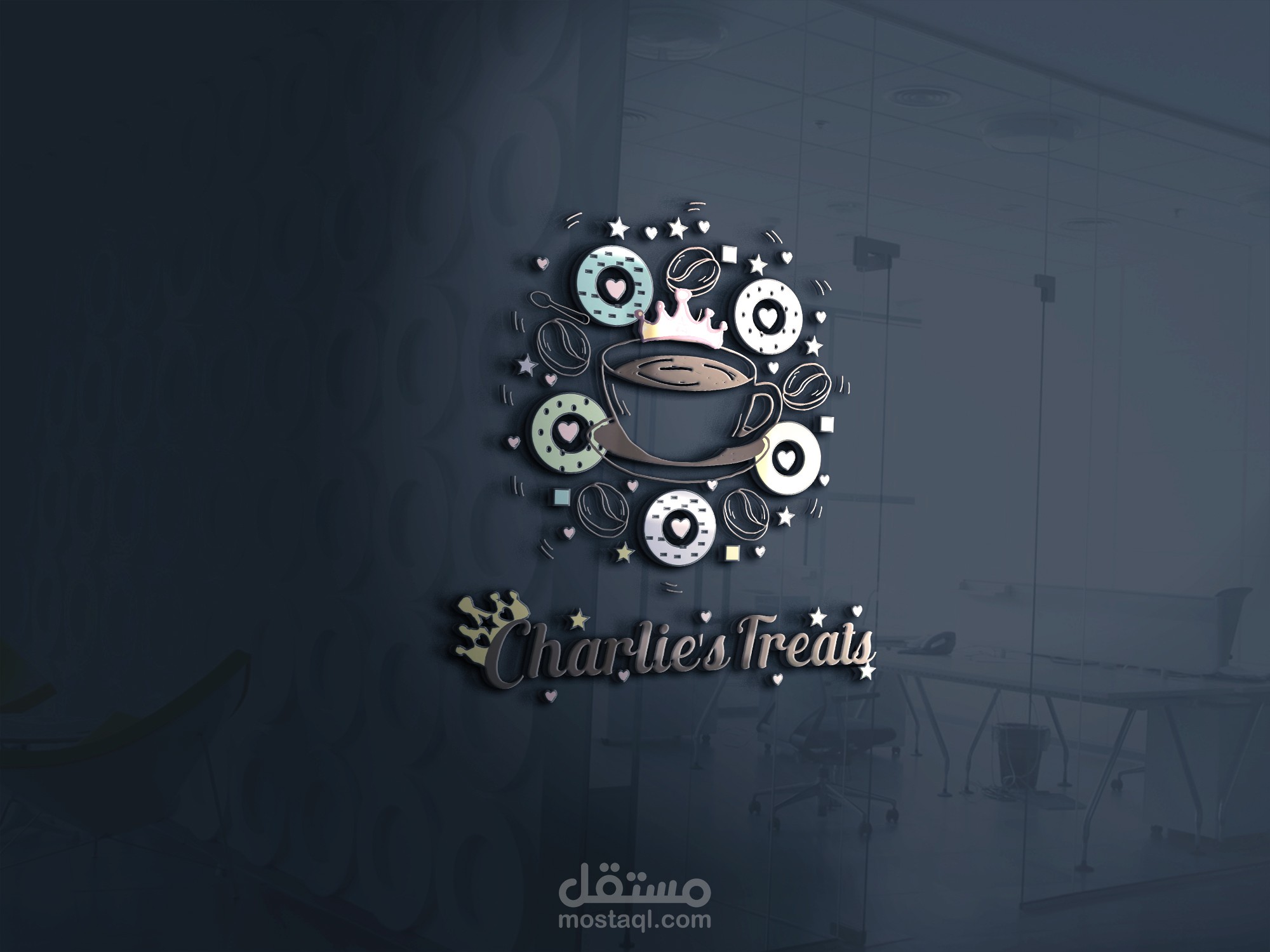 logo for new donuts and coffee bran