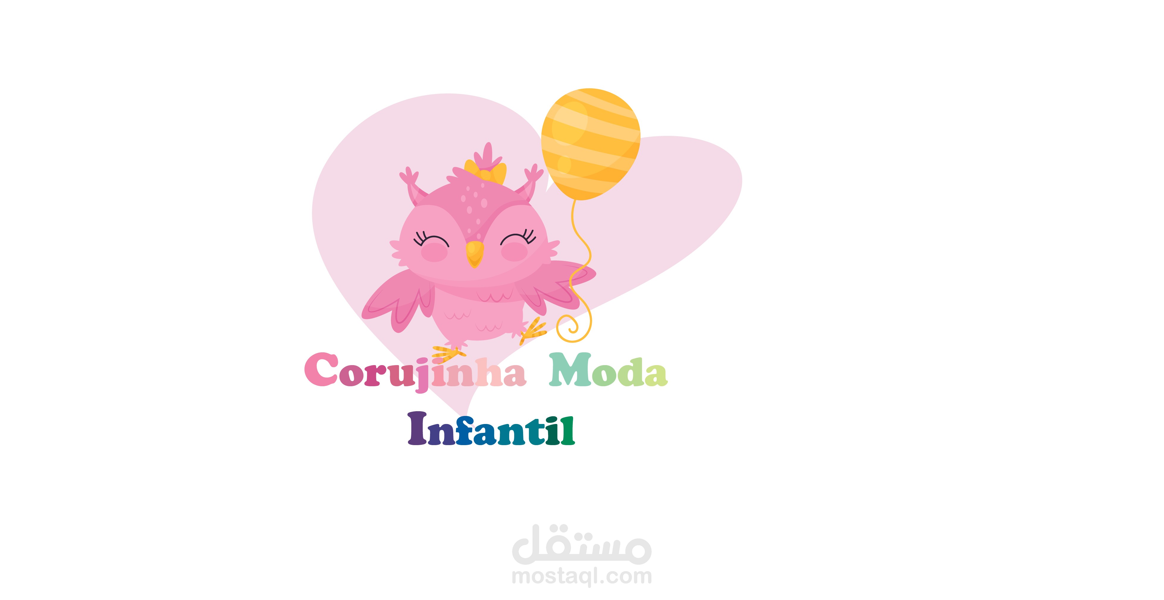 Corujinha Moda Infantil.
