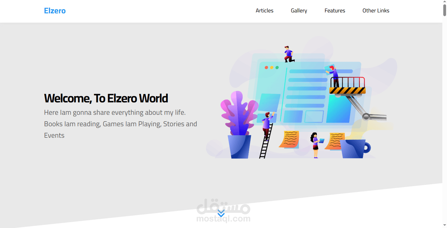 تطبيق الزيرو 3