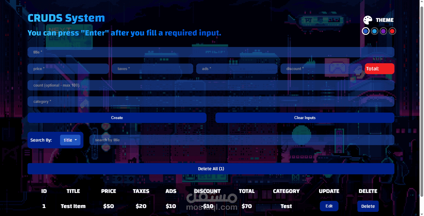 تطبيق منتجات بالجافاسكريبت و أنيميشن
