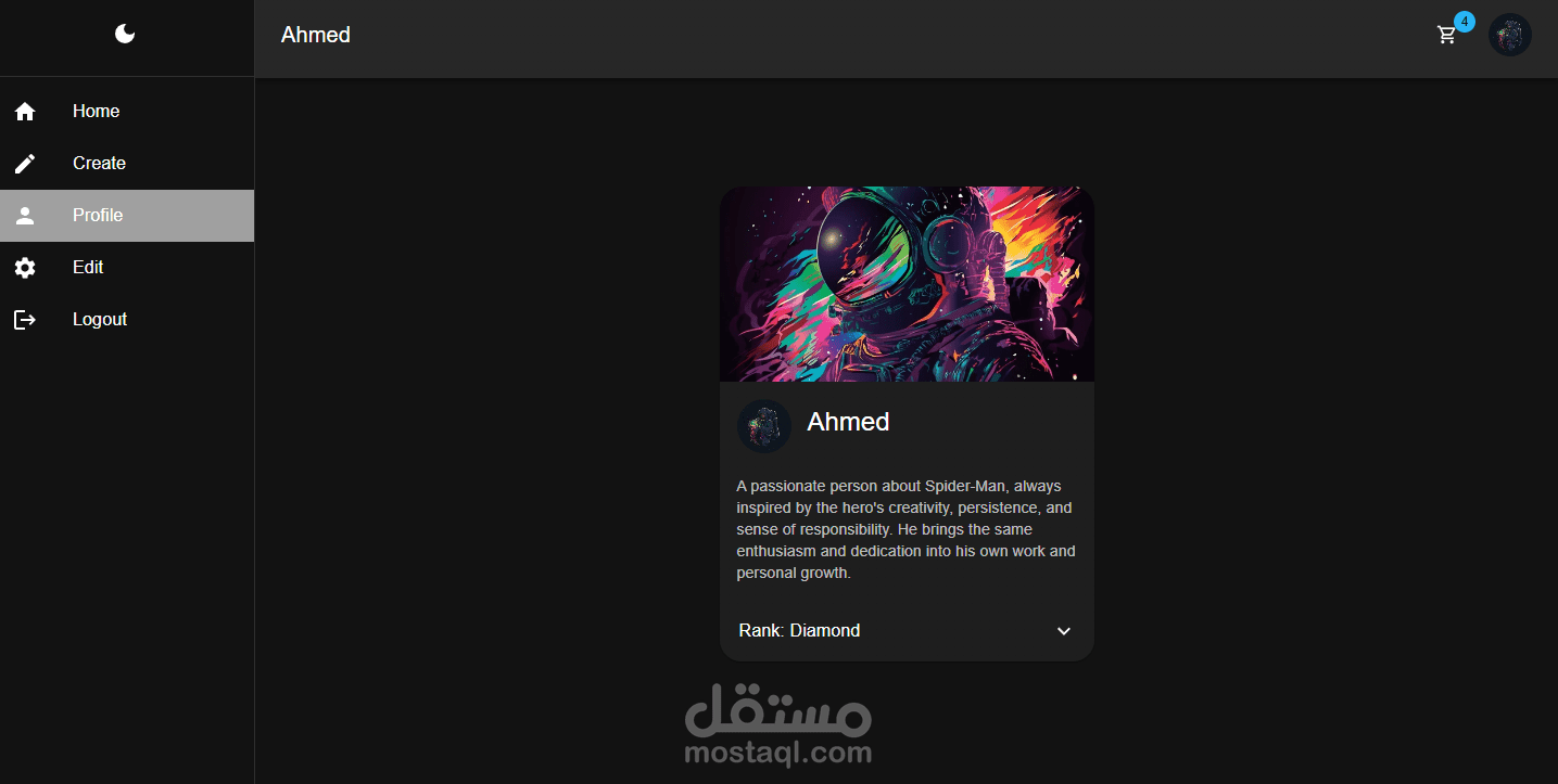 تطبيق عربة , باستخدام رياكت