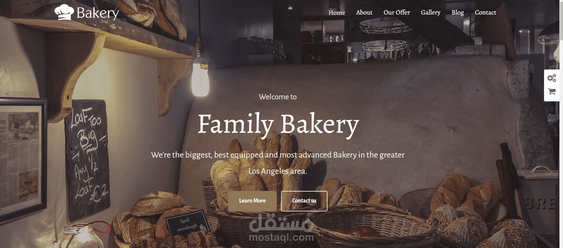 Bakery