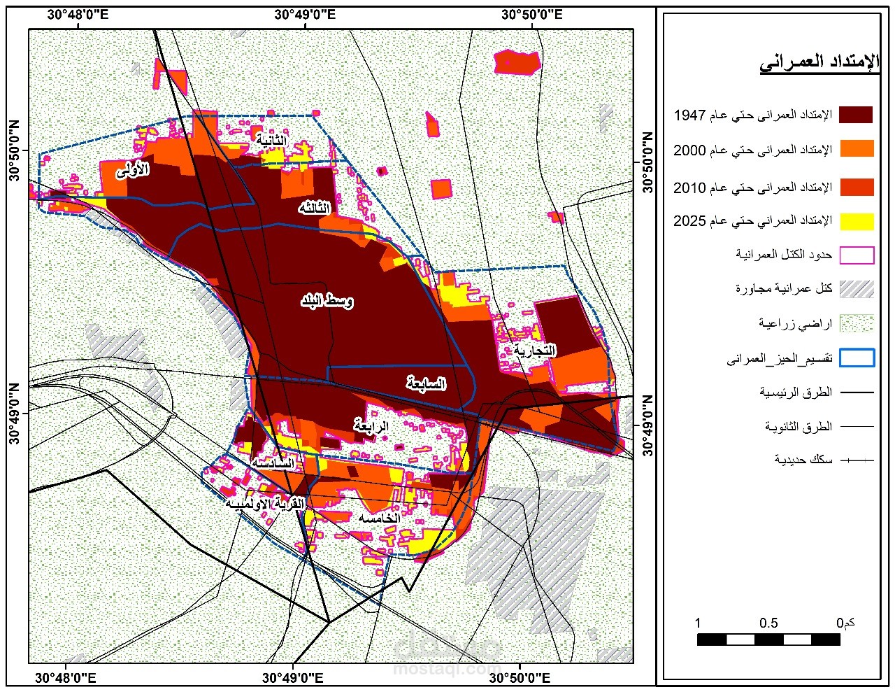 التطور العمراني لمدينه كفرالزيات 1947- 2025