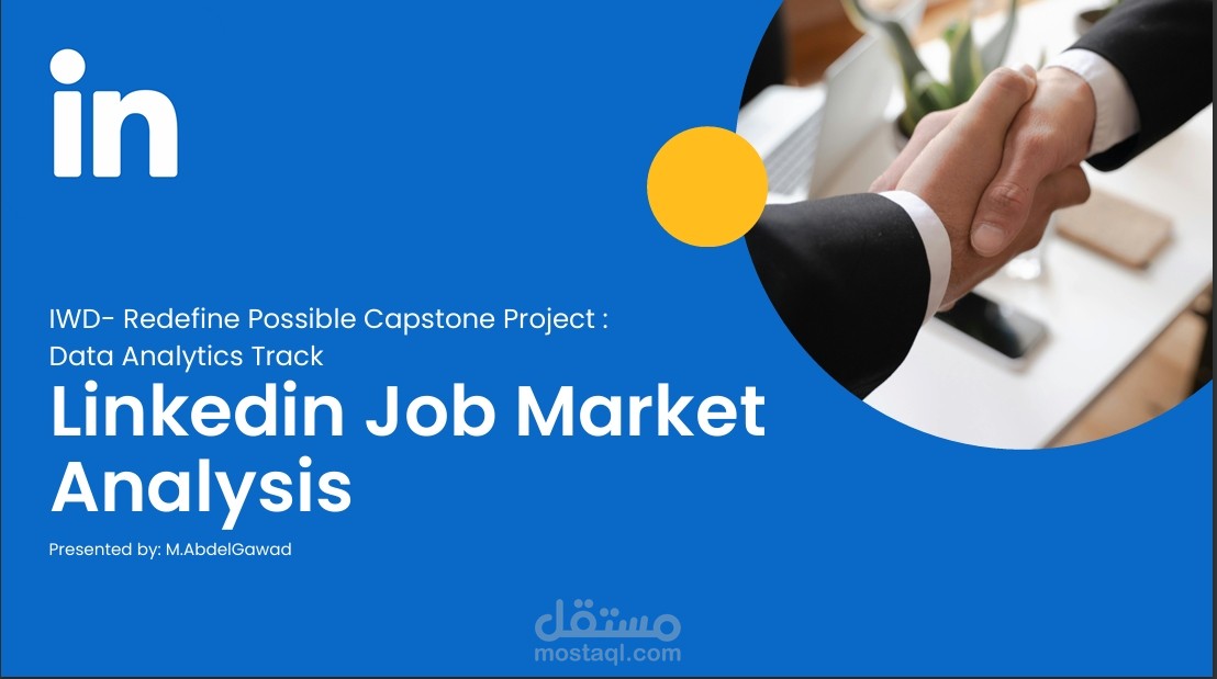 تحليل للوظائف علي linkedin