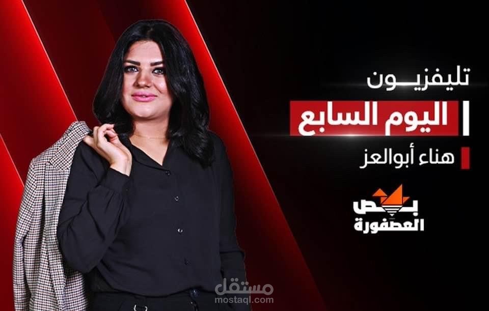 ماذا نتعلم من التجربة الرواندية.. حققت نهضة كبيرة بعد حرب أهلية ومقتل مليون شخص