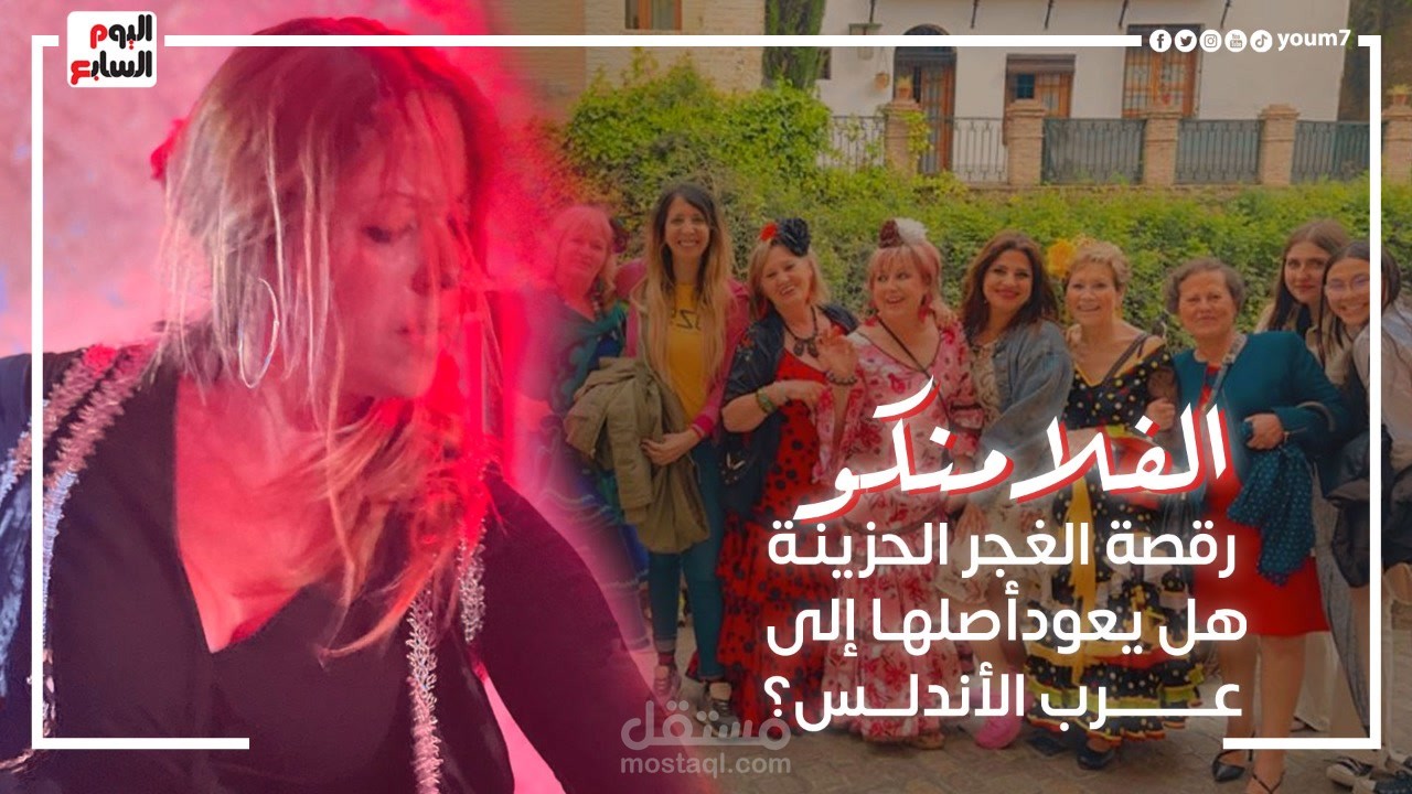 قصر الحمراء في إسبانيا.. جنة في الأرض حملت أسرار وأساطير نهاية العالم I حكايات سفر