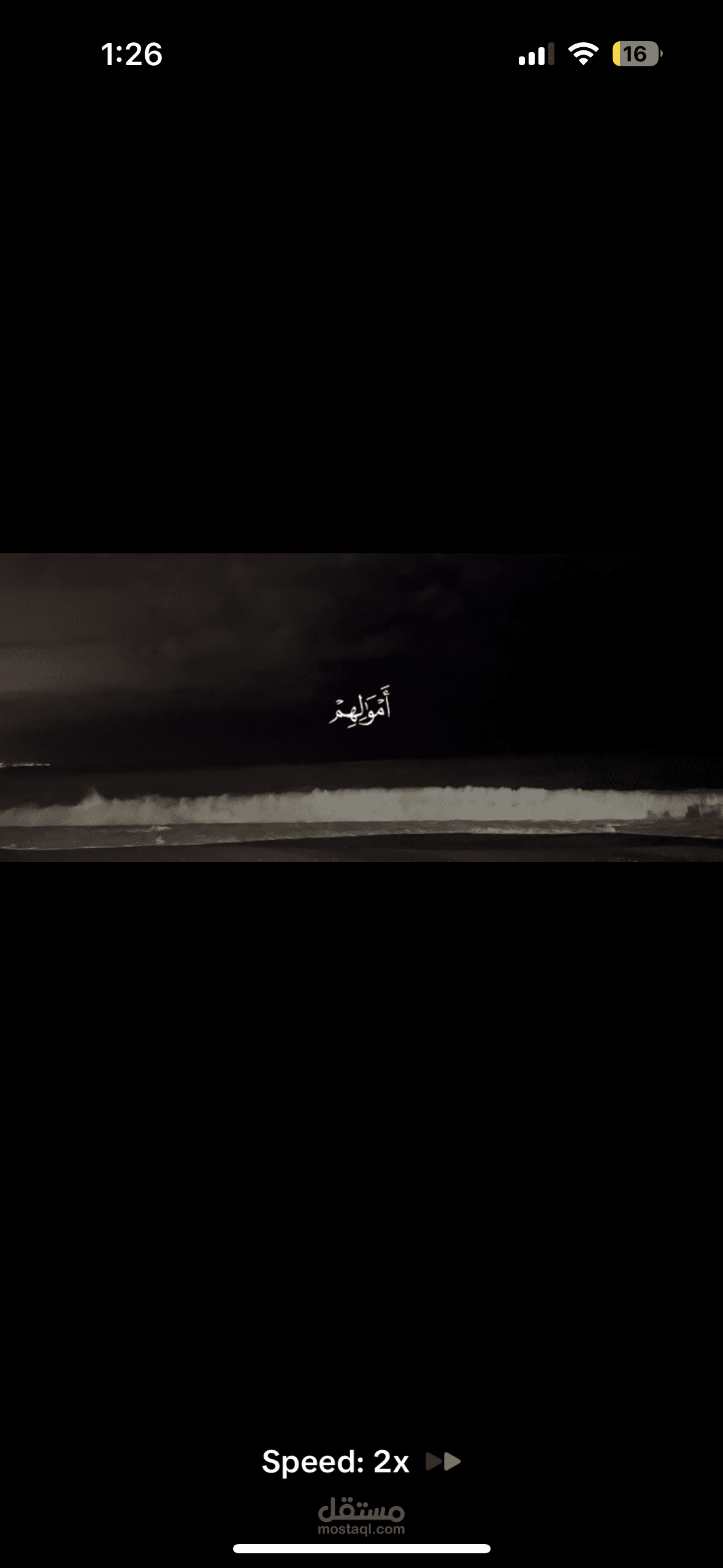 تصميم فيديوهات shorts لليوتيوب والtiktok