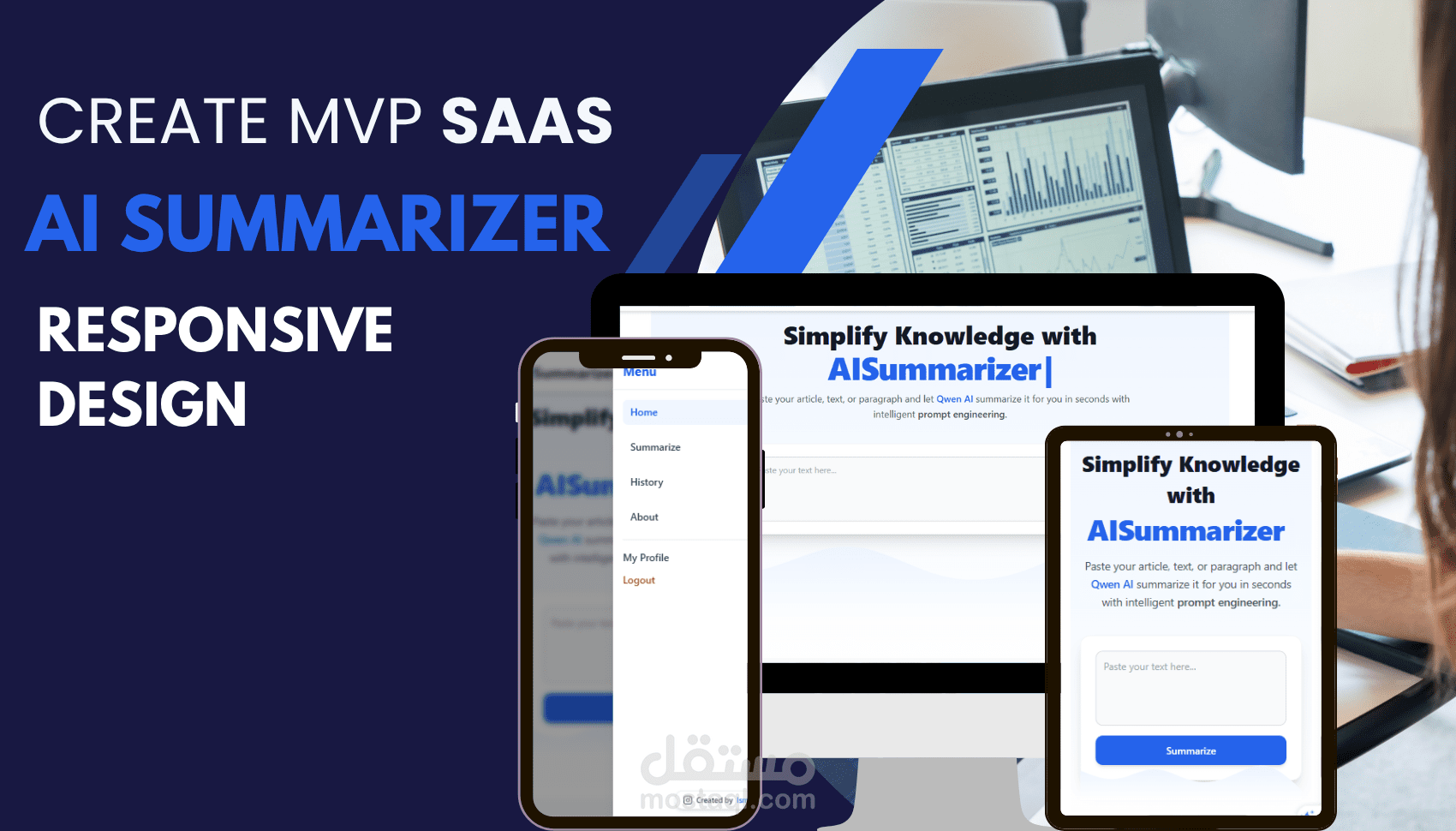 موقع ذكاء اصطناعي لتلخيص النصوص (AI Summarizer SaaS)