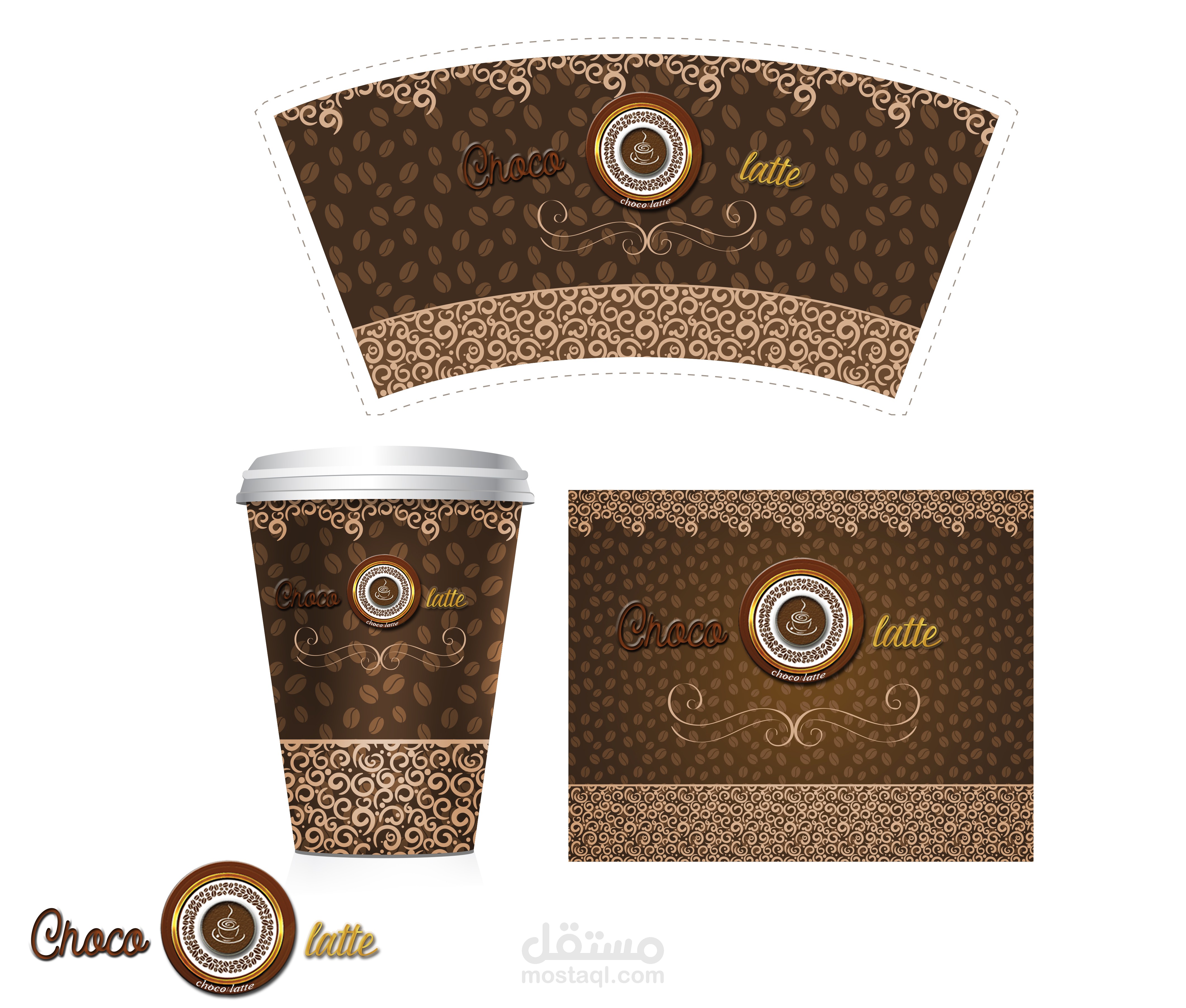 تصميم كاسات لكوفي شوب