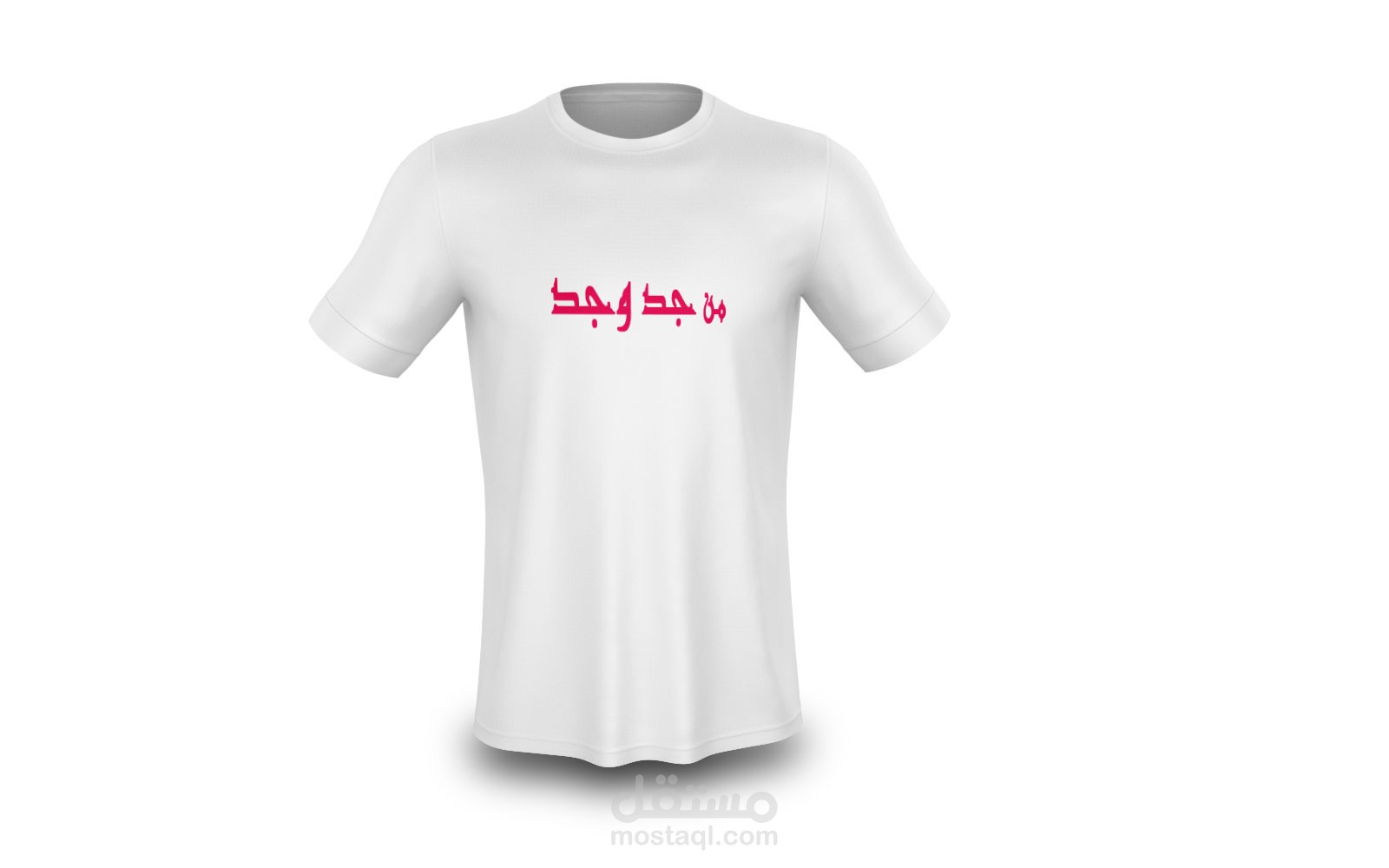 Printful Tshirt