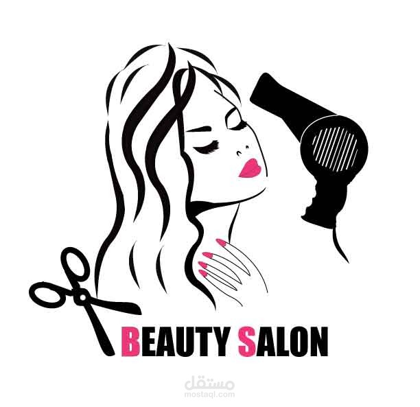 لوجو لصالون تجميل نسائي