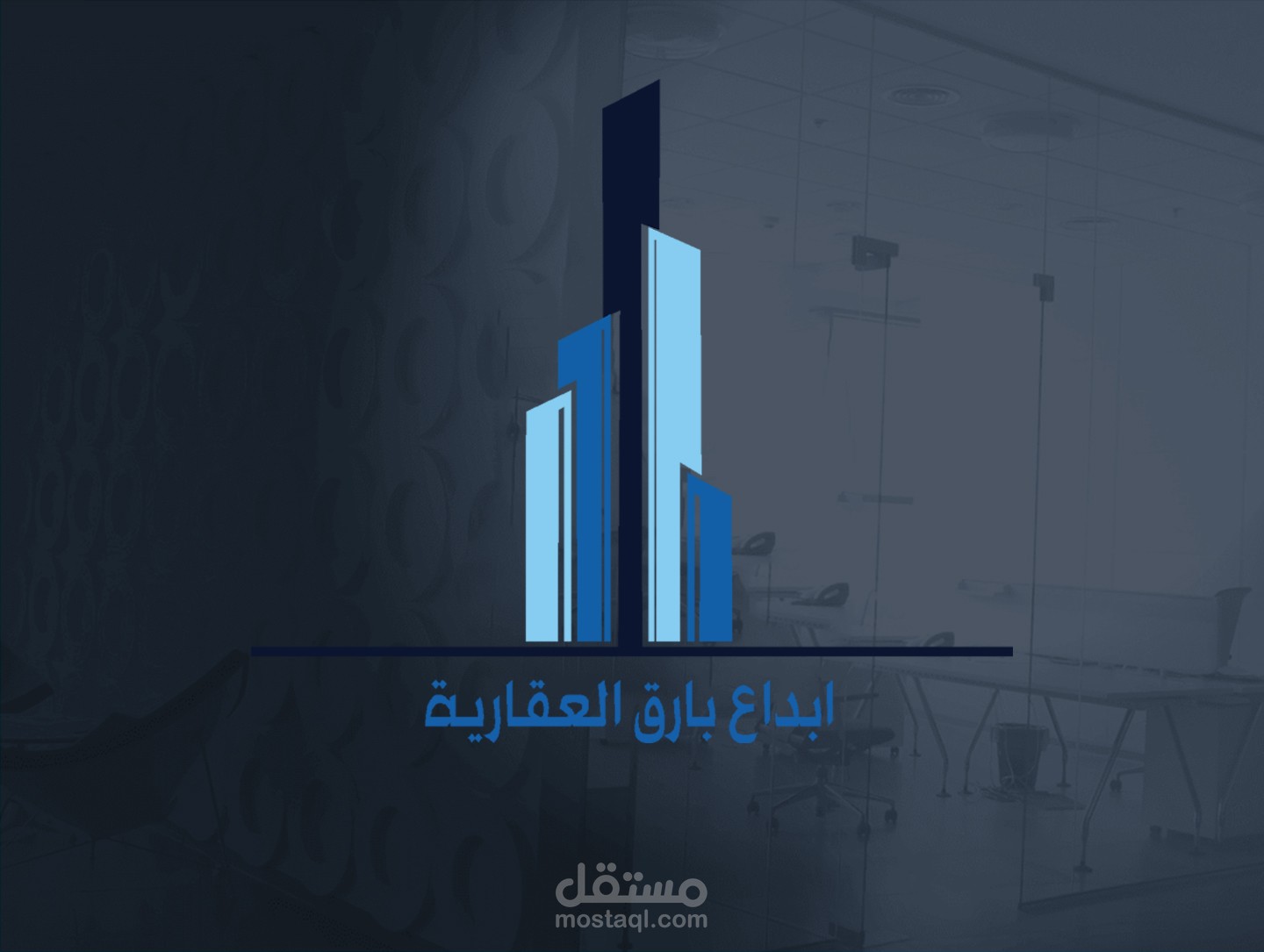 تصميم مجموعة شعارات مختلفة