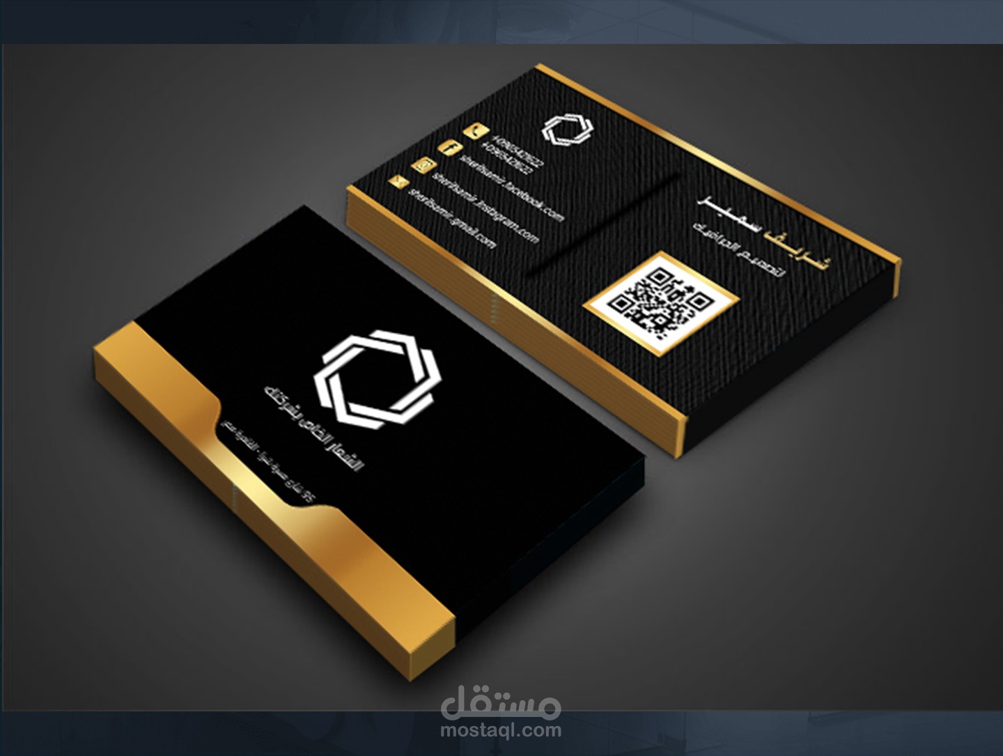 تصميم كارت شخصي