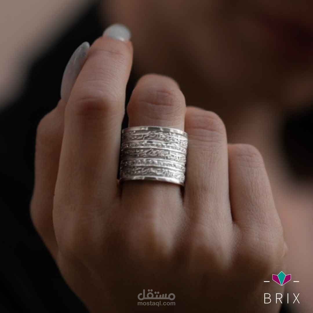 مجوهرات تراثيه عربيه : لمسه من الماضي بروح معاصره