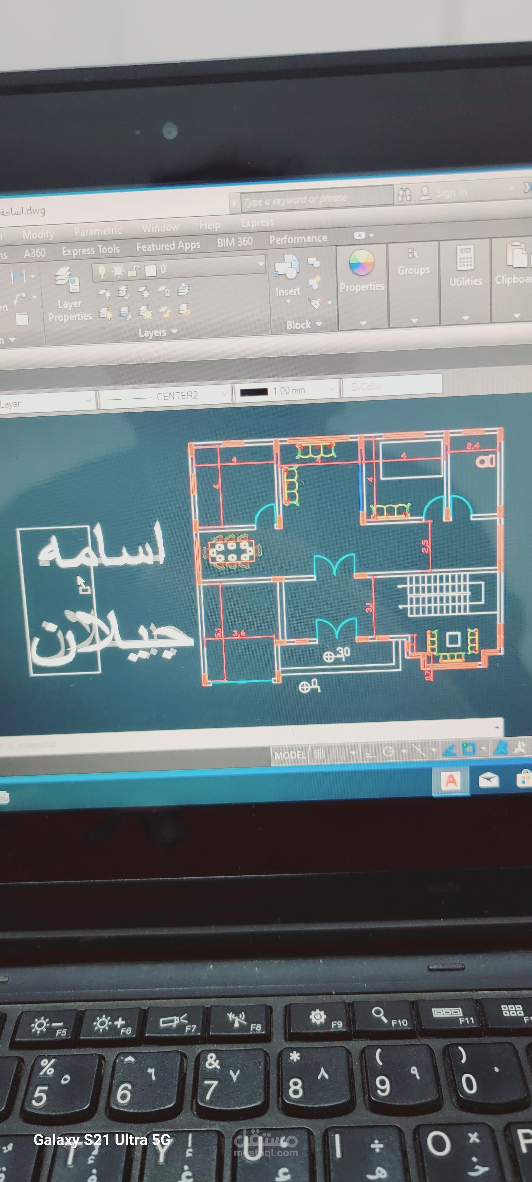 بنا.  الحوائط.   بدقه
