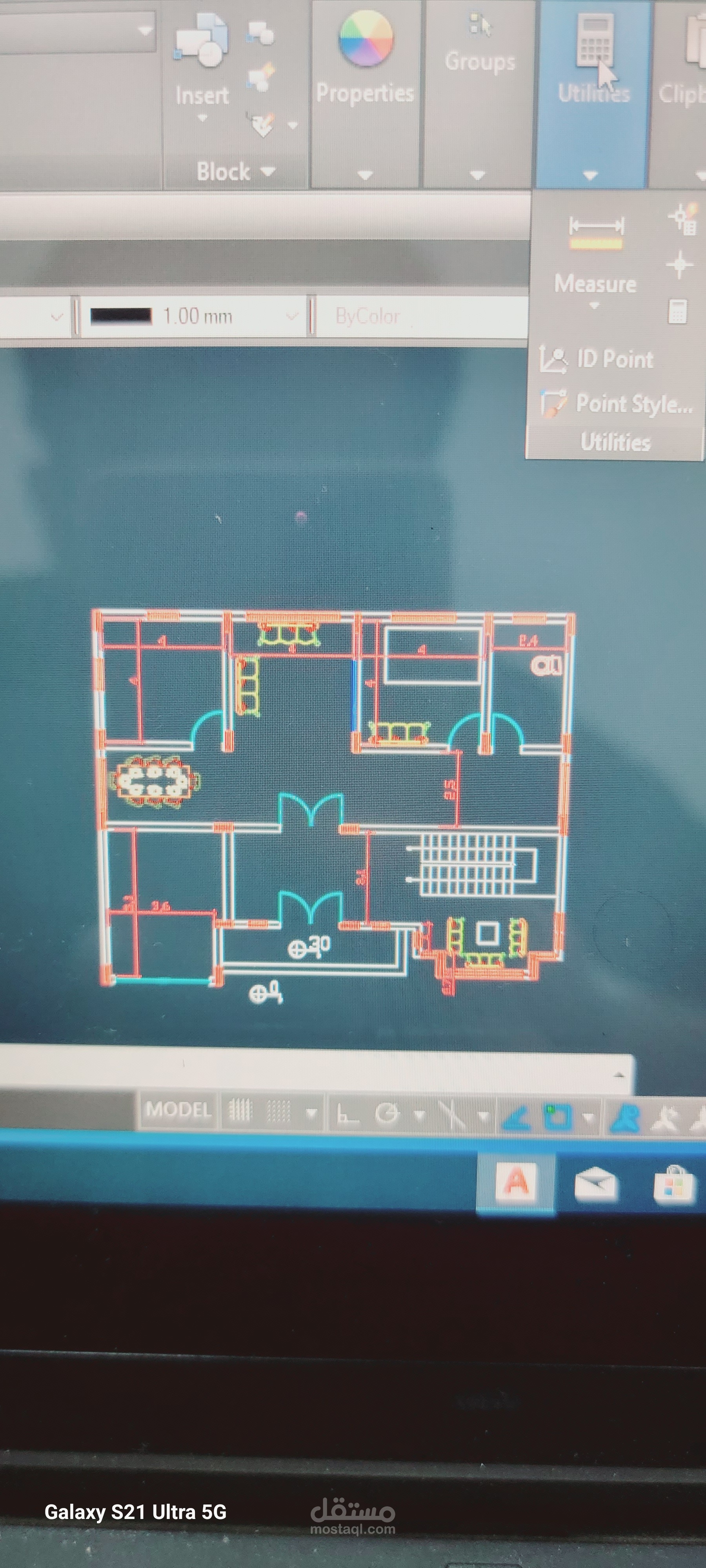 تصميم   اوتكاد وحساب كميات