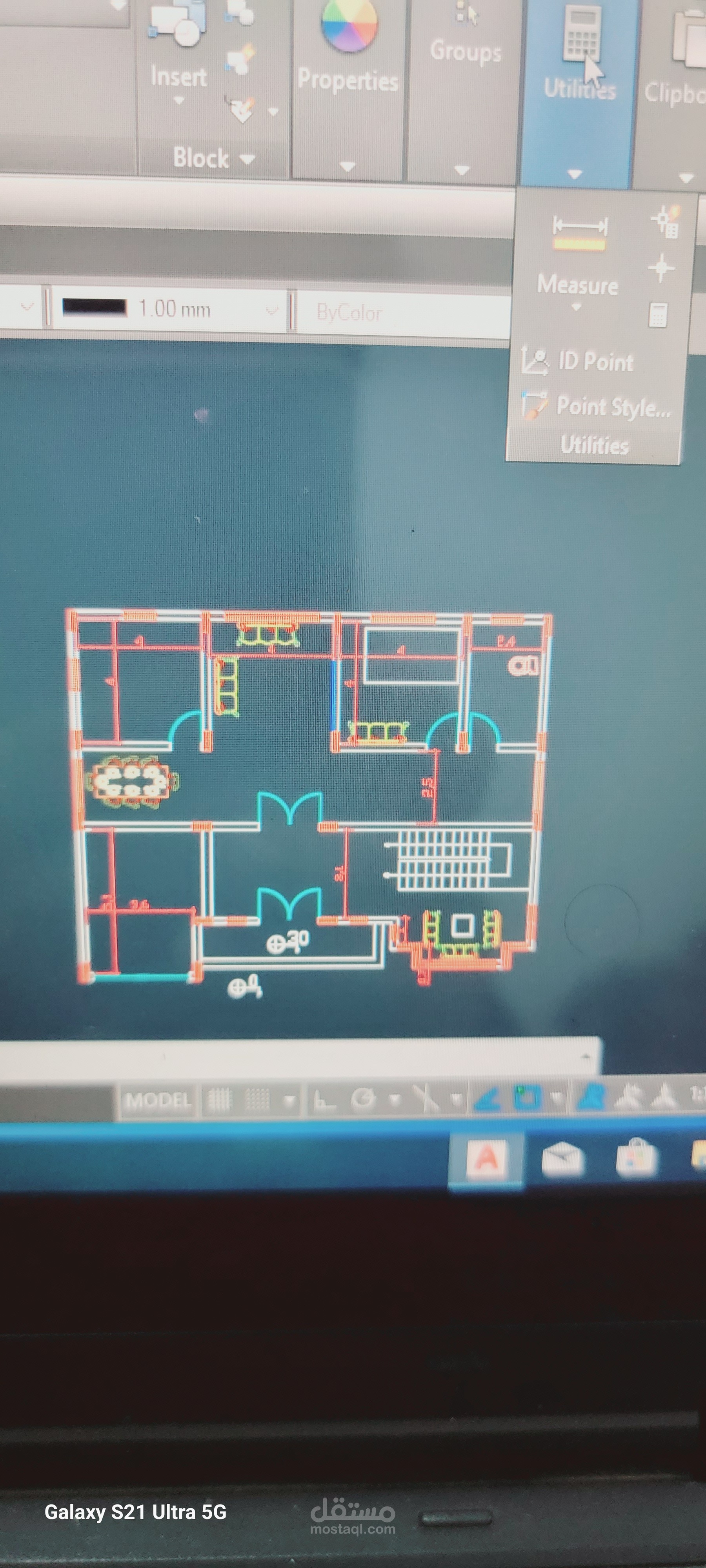 أسعى لتحويل أفكارك إلى مخططات هندسية دقيقة واحترافية باستخدام AutoCAD وRevit. أقدّم خدمات في الرسم، وحساب الكميات، ومراجعة الأخطاء الإنشائية لضمان جودة عالية وتنفيذ آمن ومطابق للمواصفات