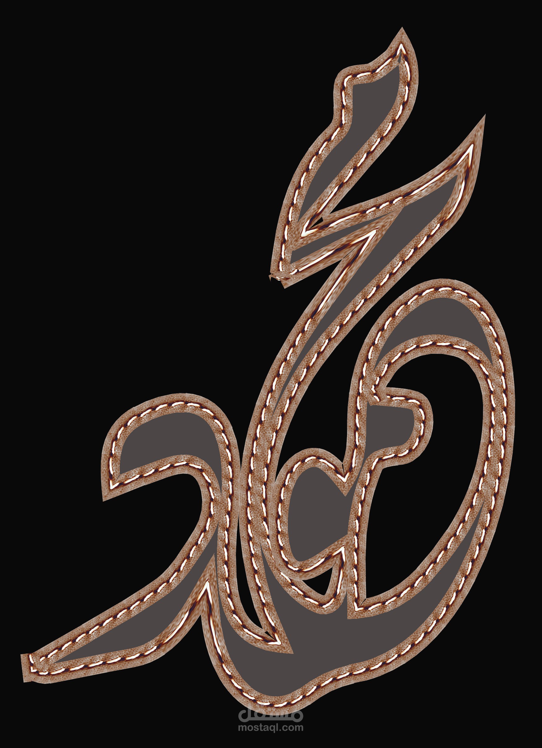 شعار اسم محمود