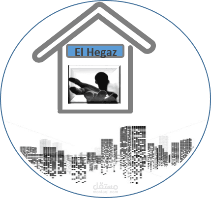 شعار الحجاز