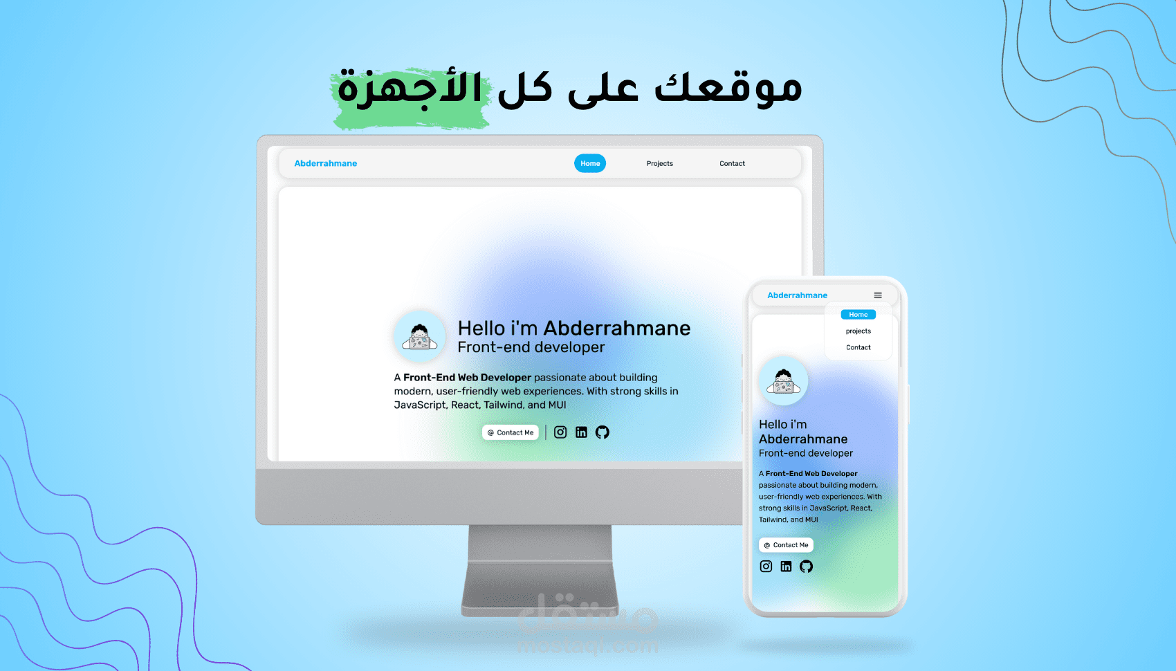معرض أعمال بأحدث التقنيات وتوافق كلي مع جميع الأجهزة