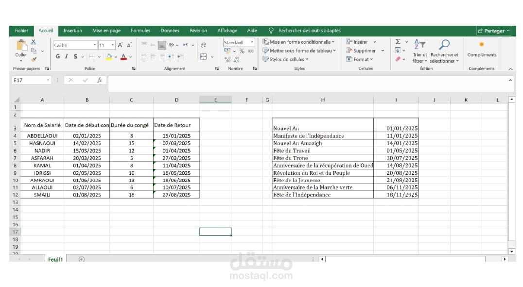 ملف Excel لتنظيم وتتبع إجازات الموظفين حسب التواريخ الرسمية