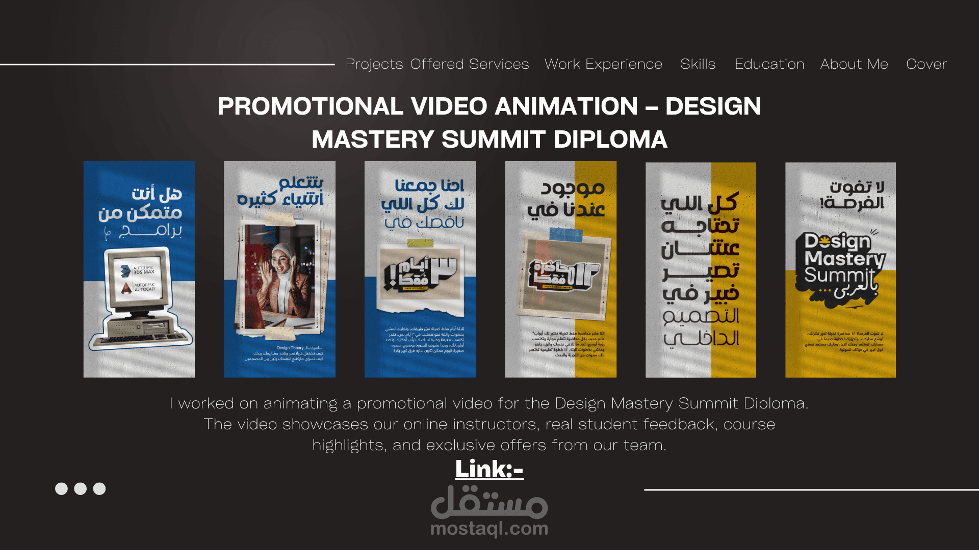 Promotional Video Animation – Design Mastery Summit Diploma