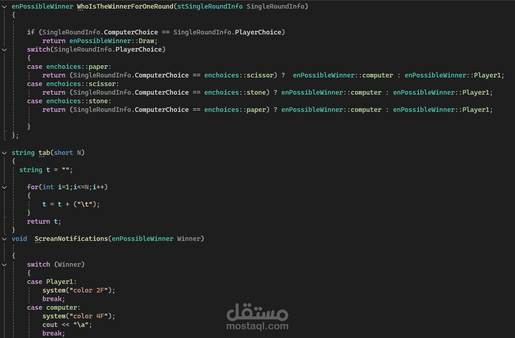 Scissor, paper & stone project