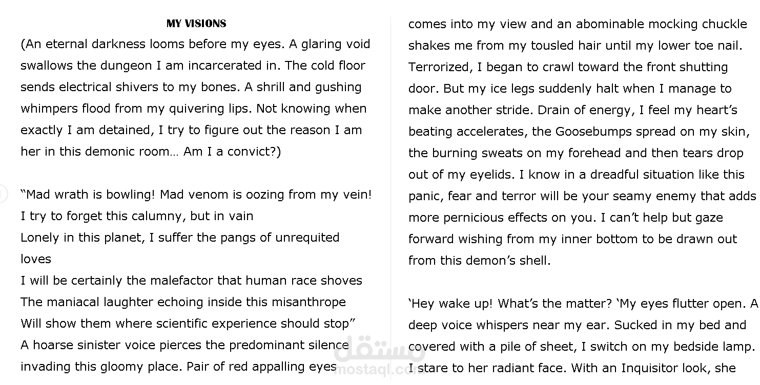 A Science fiction story