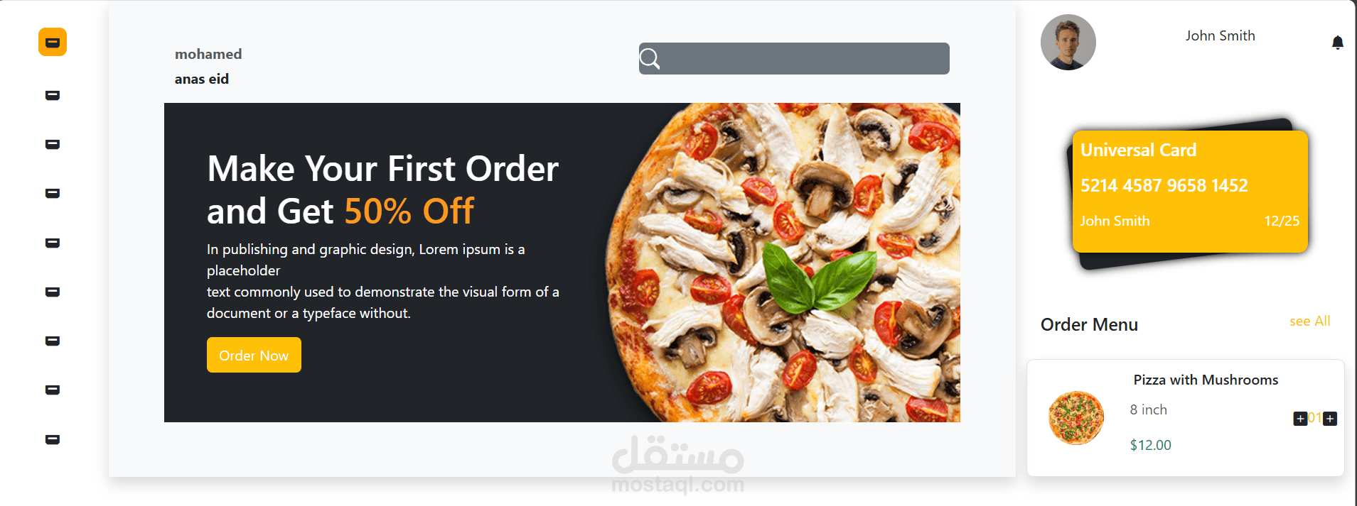 pizza shop