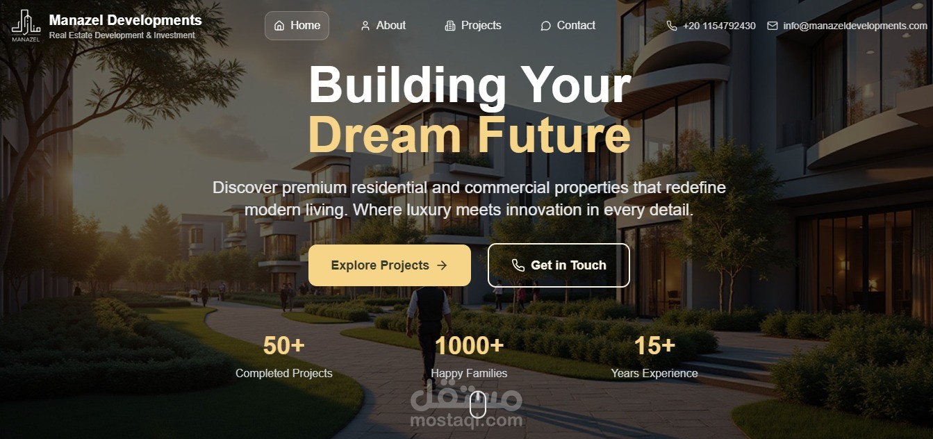 موقع تعريفى لشركه مصريه خاصه بالتطوير العقارى