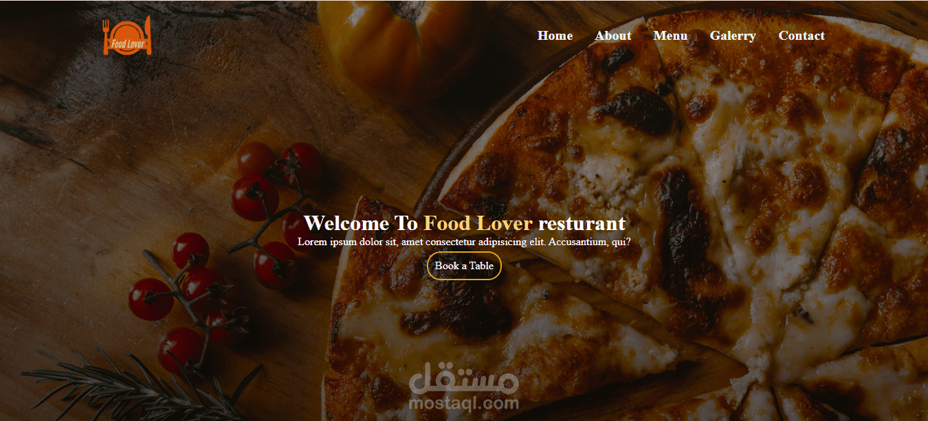 ويبسايت  لمطعم