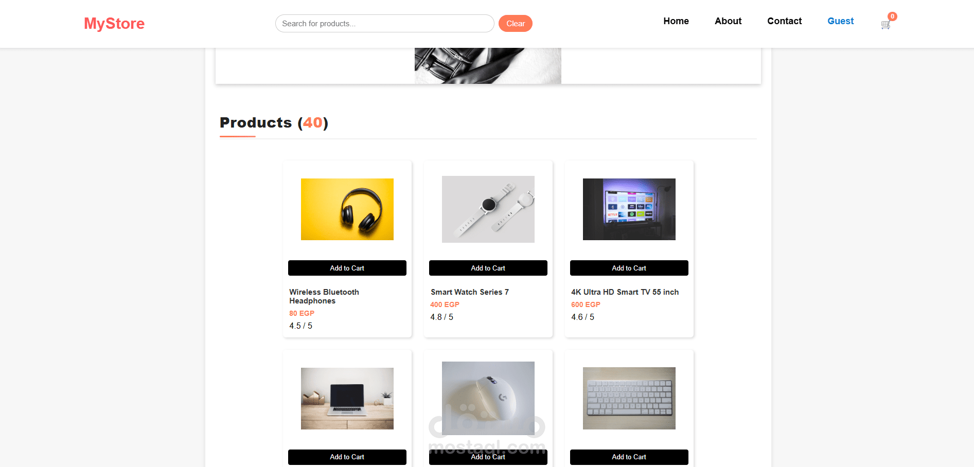 صفحة Home page ل e-commerce store