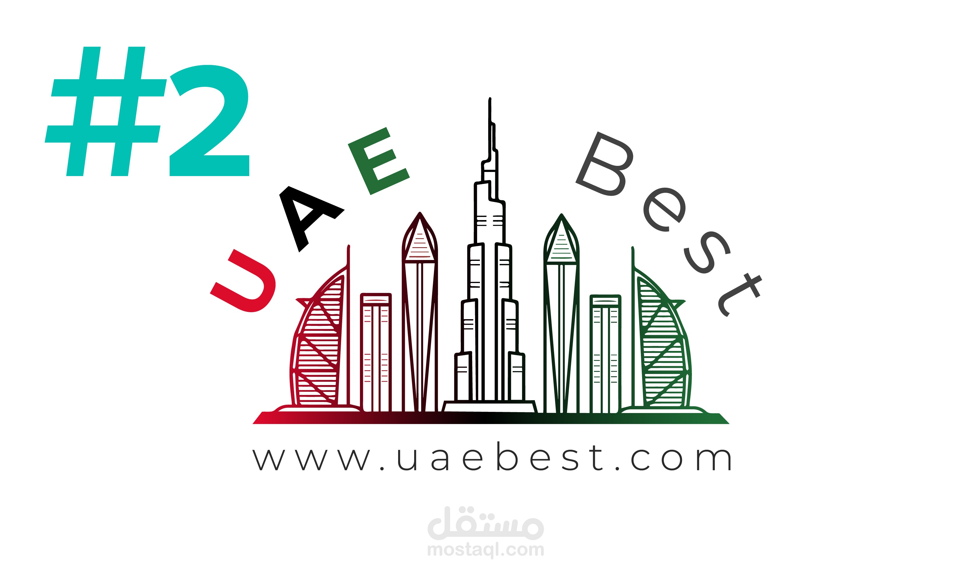 1 - 2. موشن جرافيك العمل الثاني ( عمل لصالح شركة الامارات للبيع و تأجير )