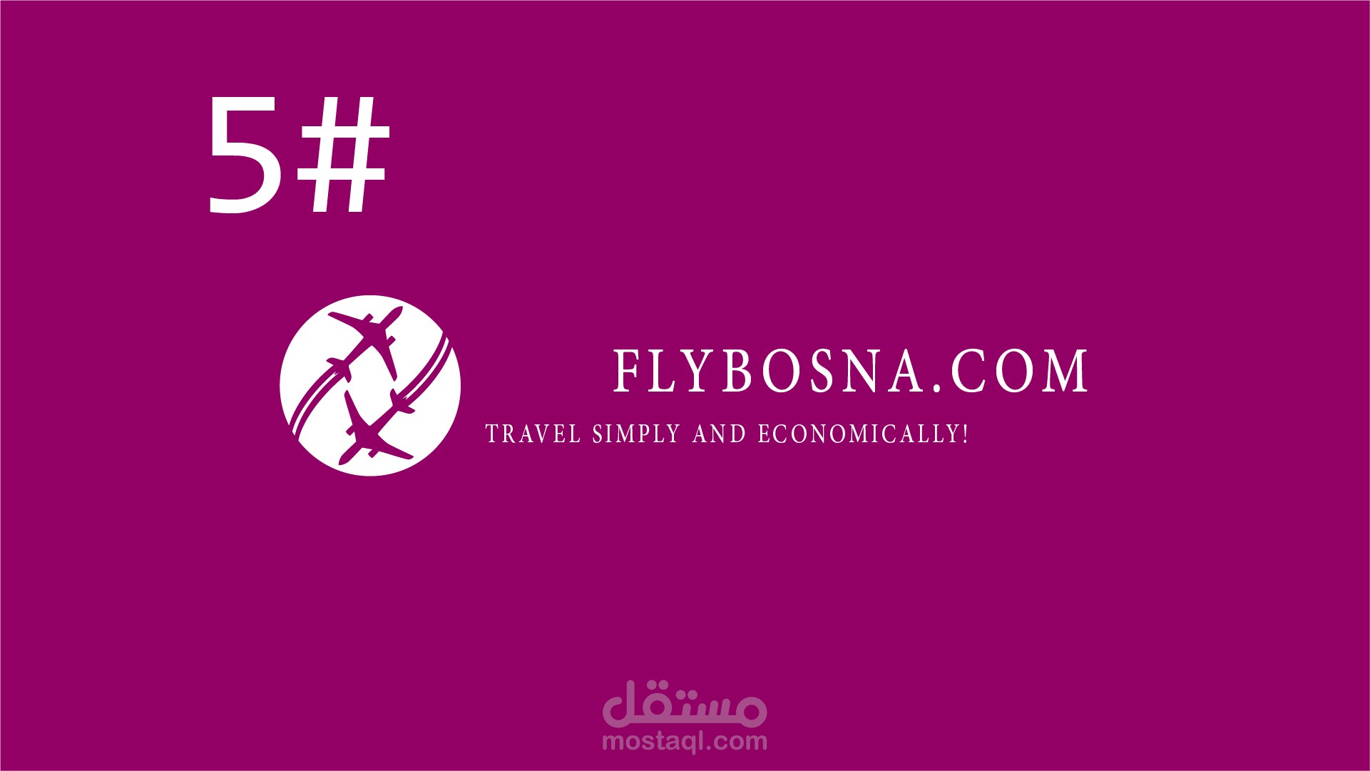 1- 5 . موشن جرافيك لشركة طيران رقم خمسة