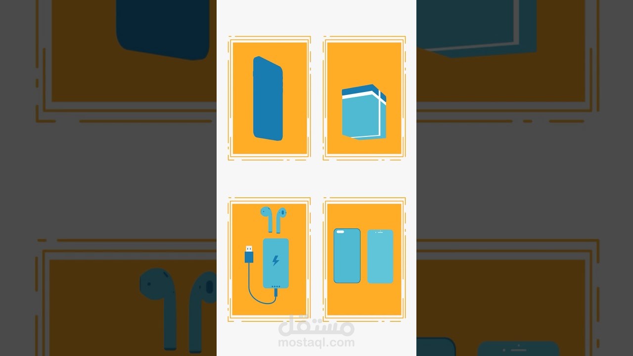 tamayazalhatif arabic