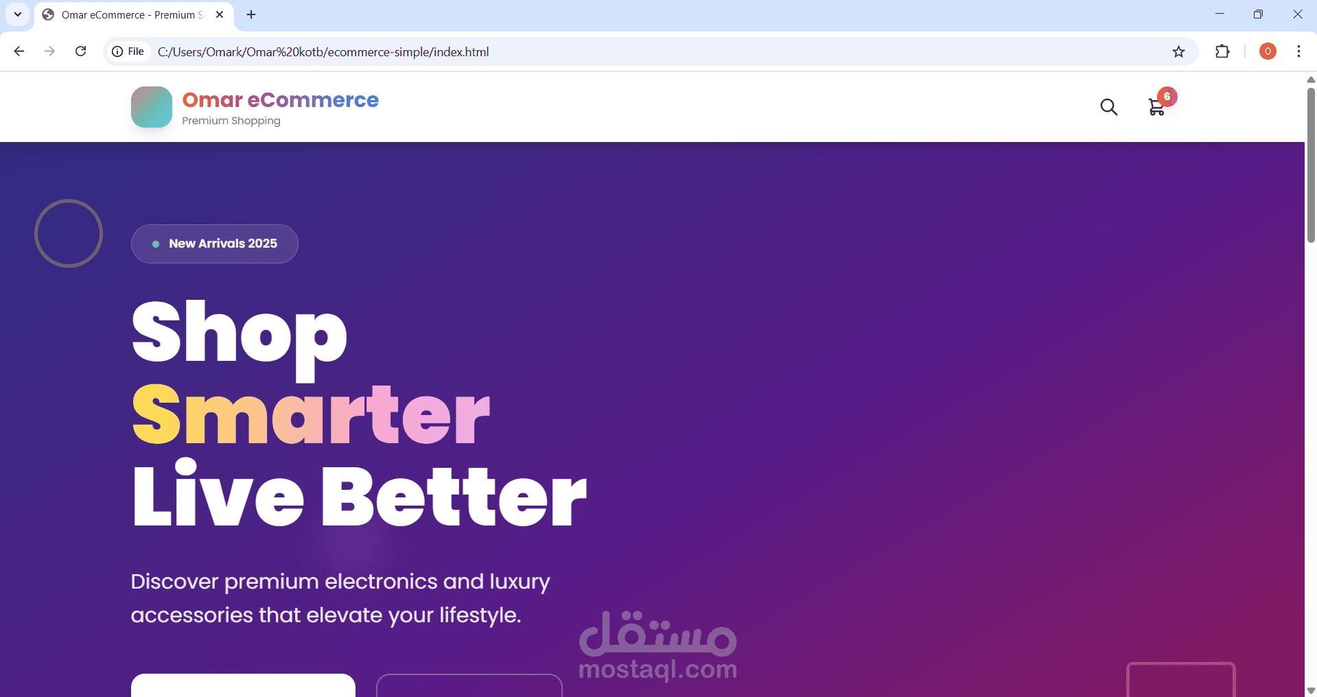 eCommerce website