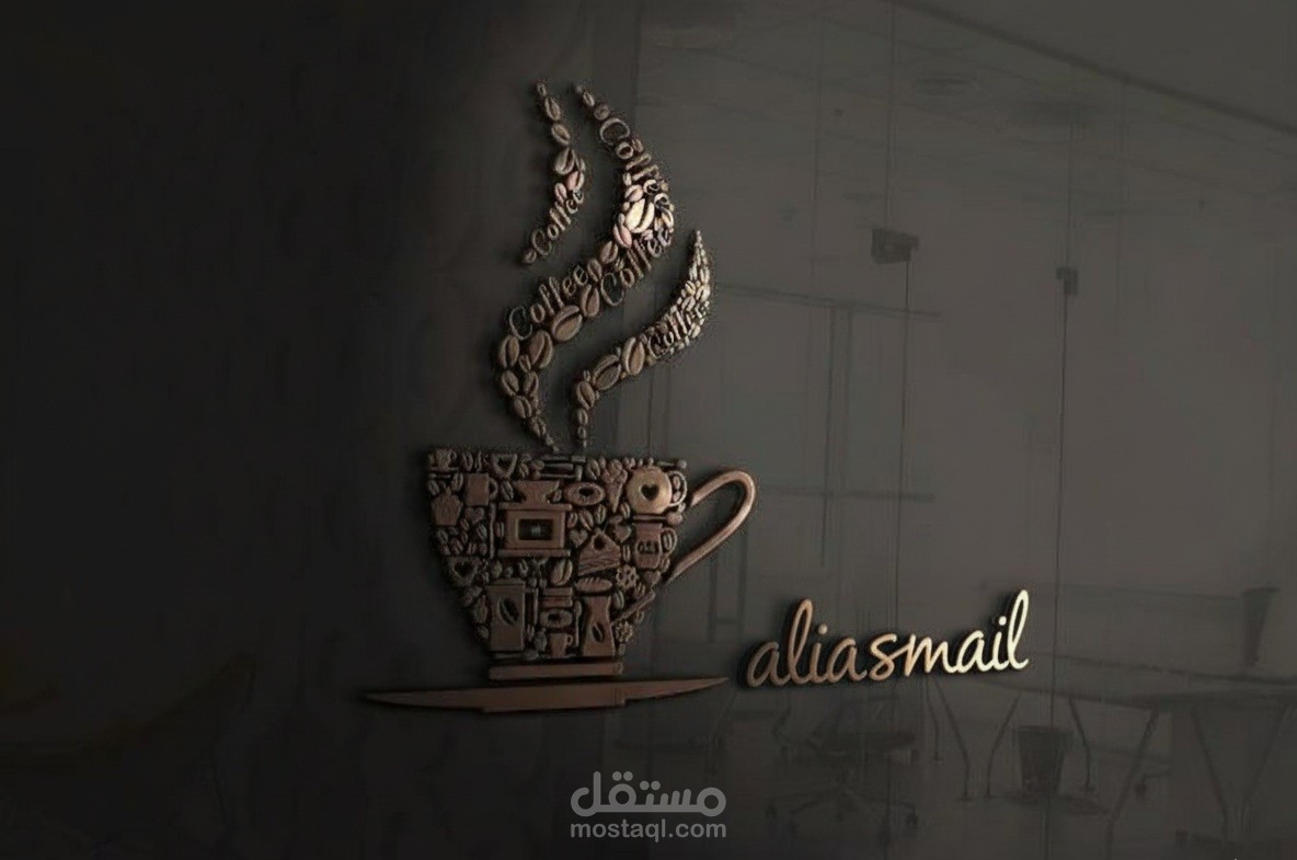 تصميم شعار فخم وانيق لعلامتك التجاريه