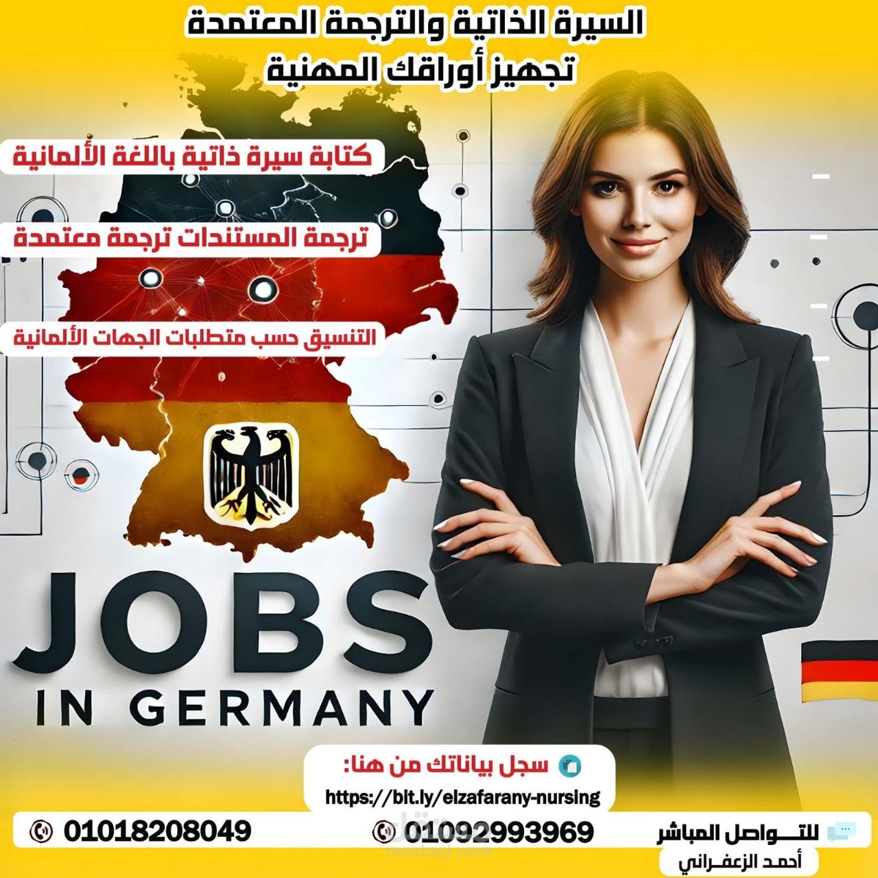 تصميمات جرافيك احترافية