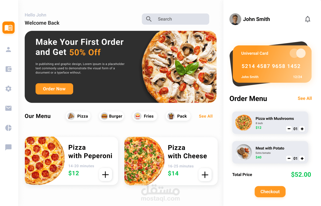Pizza