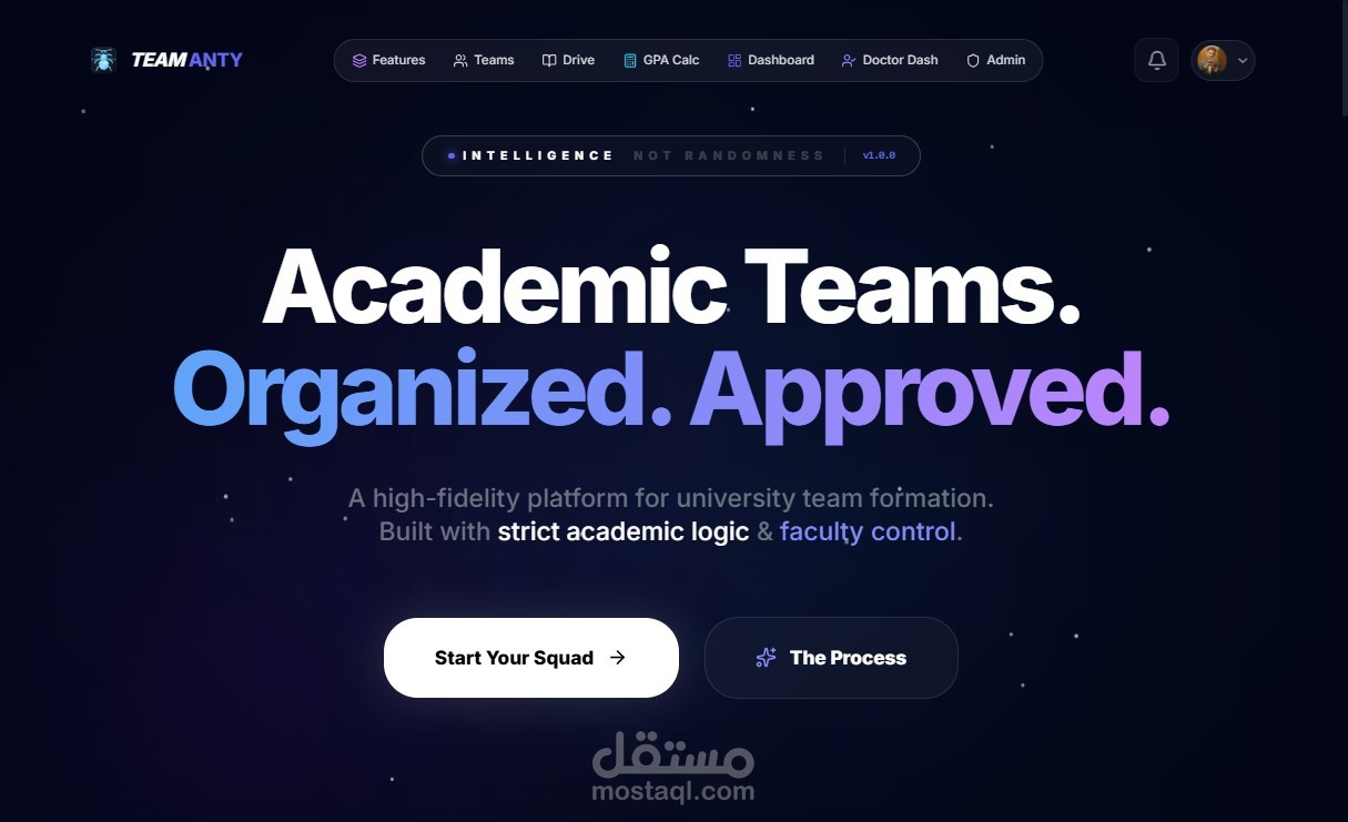 TEAMANTY – بوابة طلاب الجامعة