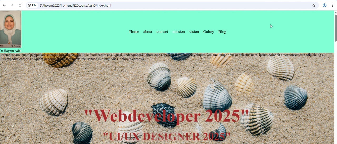 موقعي الشخصي