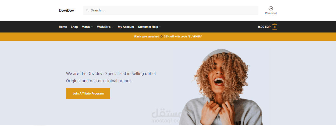 مشروع موقع تجارة إلكترونية متكامل