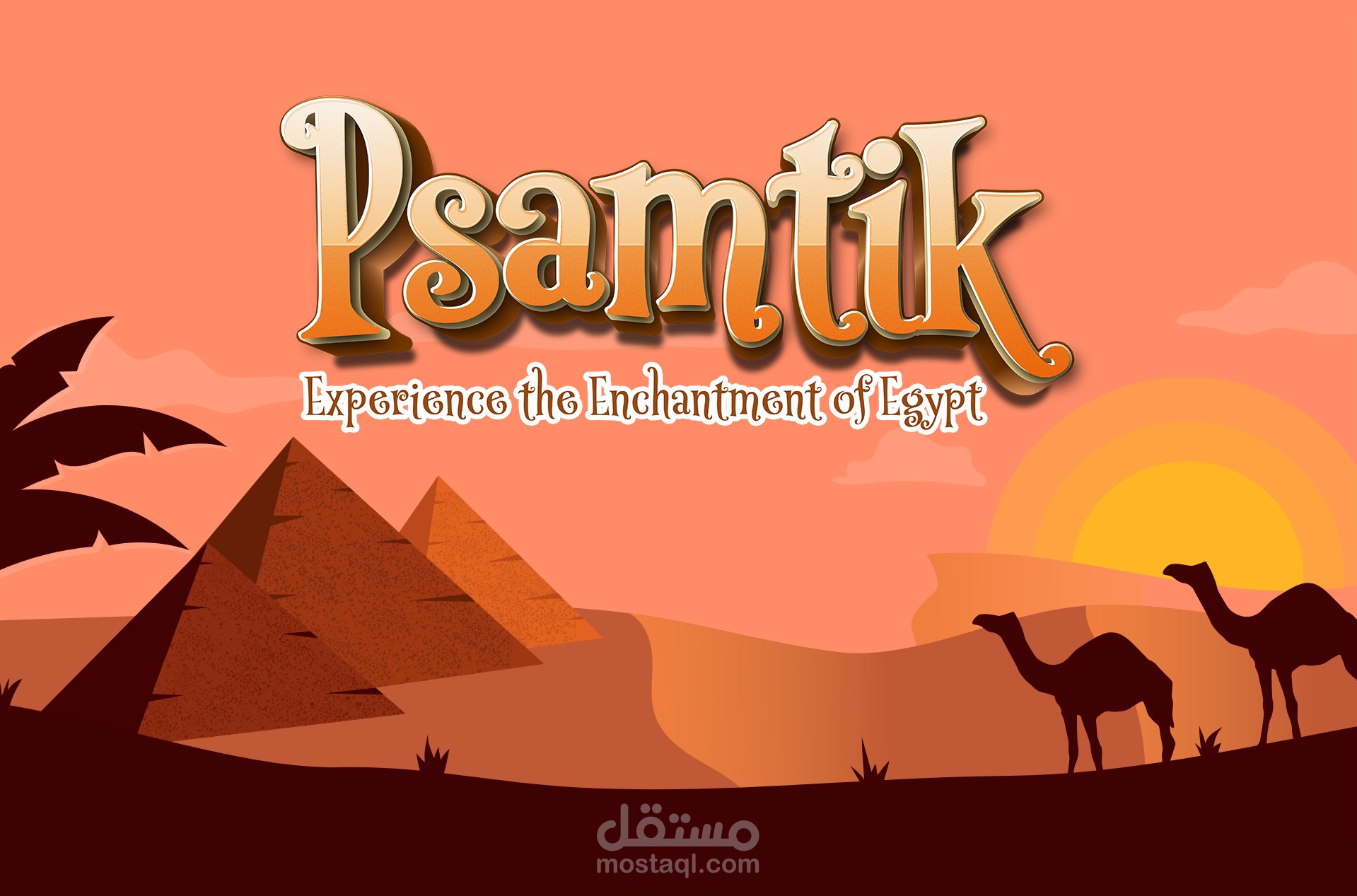 Psamtik Tours