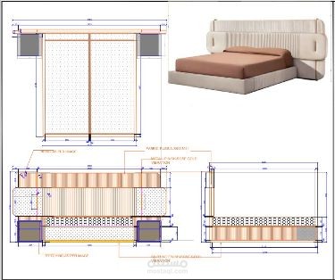 تصميمات معمارية (رسومات تنفيذية)