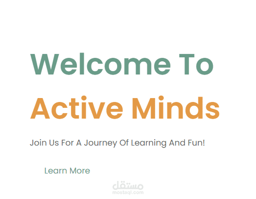 Active Minds