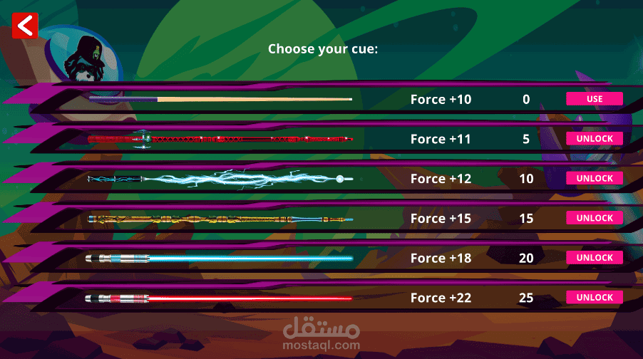 بيلياردو WEB3