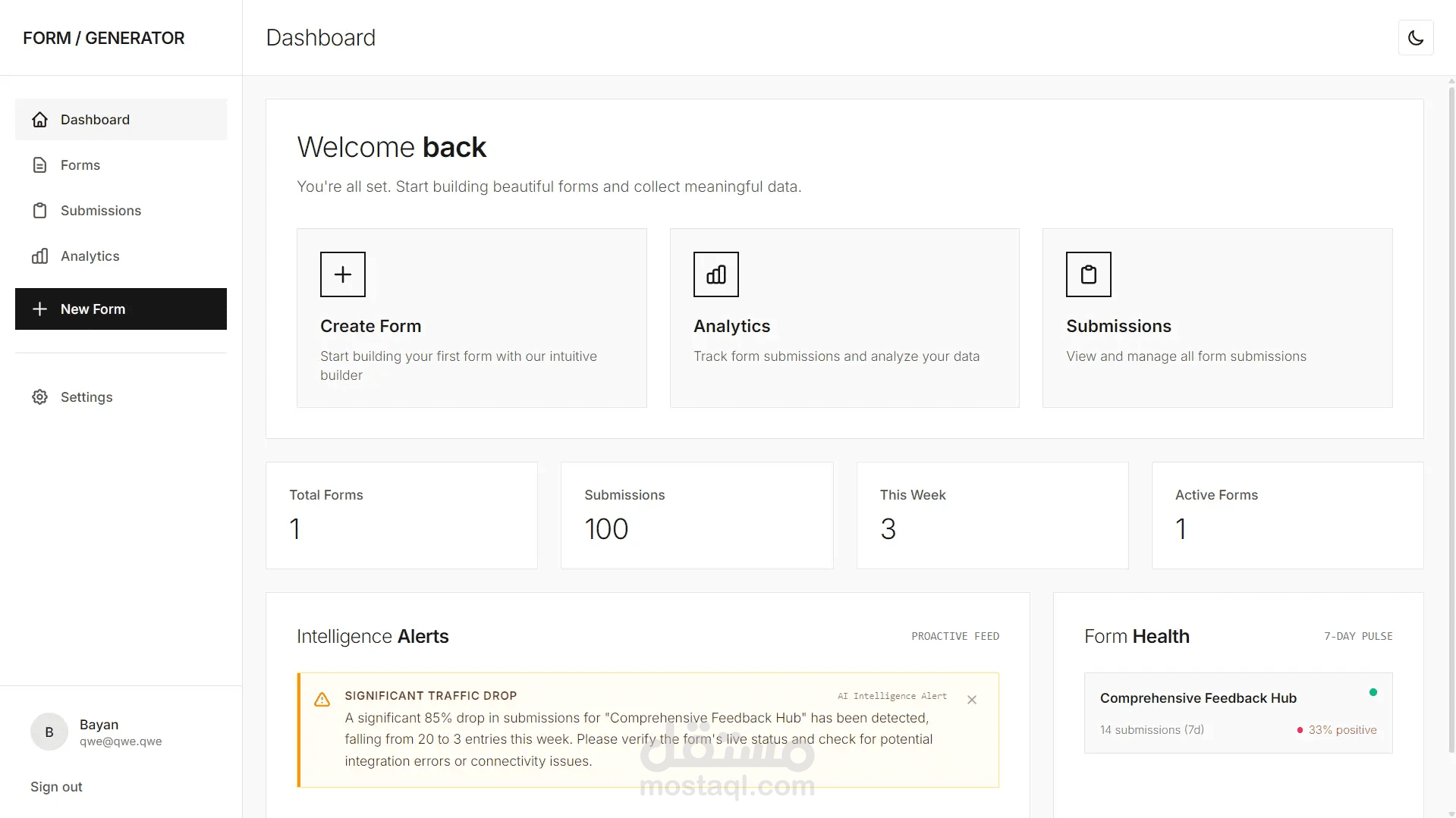 منصة Form Generator | أداة متكاملة لإنشاء الاستبيانات وتحليل الردود باستخدام الذكاء الاصطناعي